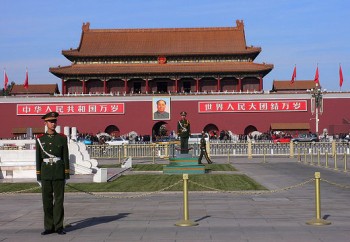 Pechino-Piazza-Tienanmen