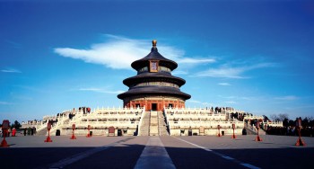 Pechino Tempio del Cielo