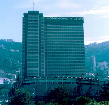 Storia di una valigia Hong_Kong_Hilton_Hotel