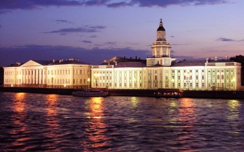 San Pietroburgo nieva science academy