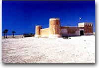 Qatar Forte di Zubara a 100 km da Doha
