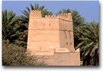 La fortezza a Fujairah