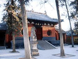 L'entrata al monastero di Shaolin