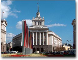 Sofia, centro amministrativo