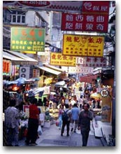 Le scommesse di Hong Kong 4 Mercato (Foto:HKTB)