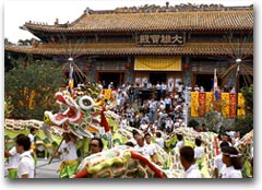Le scommesse di Hong Kong 5 Le scommesse di Hong Kong
