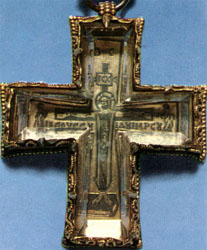 La Croce di Teodolinda