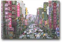 Taiwan, affollata via dello shopping