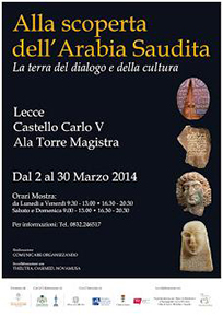 L'Arabia Saudita in mostra a Lecce