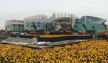 Expo, Padiglione Colombia