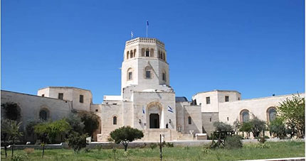 Gerusalemme, il Rockfeller Archaelogical Museum