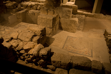 Herodian Square nell'Herodian Quarter di Gerusalemme 
