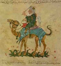 Un dipinto che raffigura Ibn Battuta