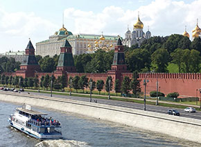 Mosca la vista del Cremlino
