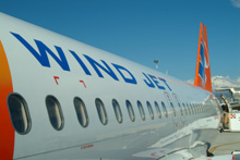 Accordo Meridiana-Wind Jet per voli in code share