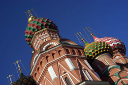 Cattedrale di San Basilio, la 