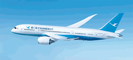 Nuova rappresentanza Xiamen Airlines in Italia