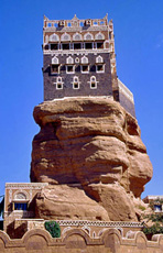 Yemen, Wadi Dhar, il palazzo del Sultano