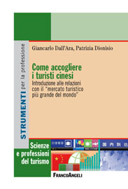 Come accogliere i turisti cinesi