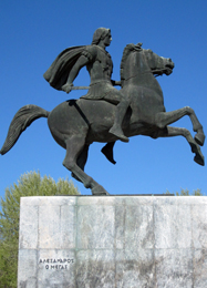 Monumento equestre di Alessandro Magno, Salonicco