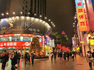 Beijing Lu, la via dello shopping