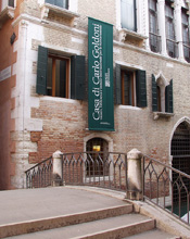 Venezia La casa-museo di Carlo Goldoni