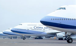 Ultime dal mondo dei viaggi/Trasporti 1 Aerei della flotta China Airlines