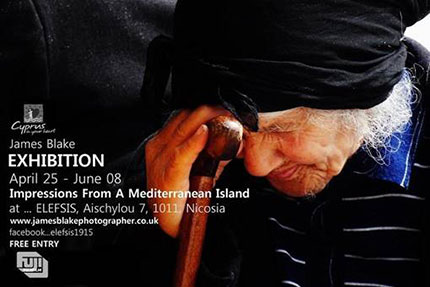 I volti e i paesaggi di Cipro 4 I volti e i paesaggi di Cipro