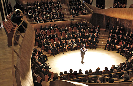 Auditorium di Cremona