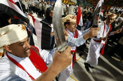 La danza della jambiya (Getty Images) 