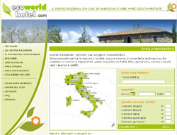 La pagina iniziale del portale