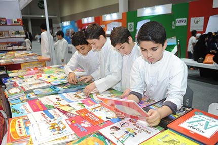 Fiera Internazionale del libro ad Abu Dhabi