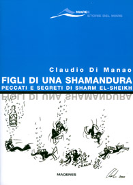 Figli di una shamandura