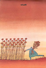 Block notes per Olivetti