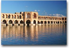 Isfahan, il ponte Khadjoo
