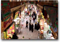 Il Bazar di Teheran