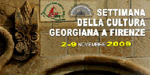 Incontrare la Georgia a Firenze