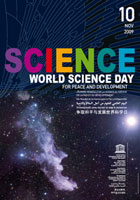 Venezia, Giornata mondiale della scienza