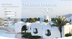 La pagina web della promozione