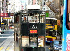 Hong Kong Tram urbani a due piani