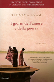 I giorni dell’amore e della guerra