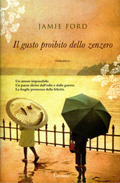 Il gusto proibito dello zenzero