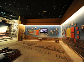 La Giordania si scopre al museo