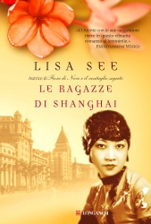 Le Ragazze di Shanghai