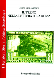 Il treno nella letteratura russa