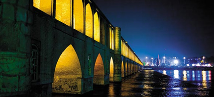 Il ponte di Allah Verdi Khan a Isfahan