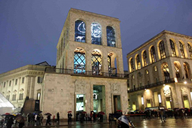 Museo del Novecento, Milano