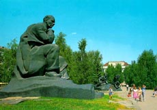 Minsk, Mound of Glory