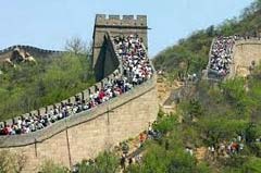 Turisti sulla Muraglia cinese