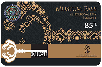 Nei musei di Istanbul senza code 4 Nei musei di Istanbul senza code